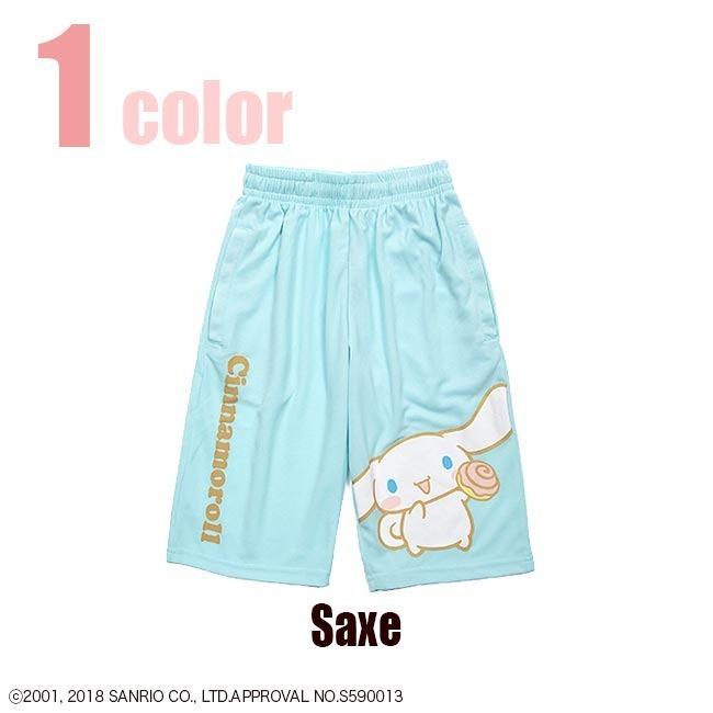 シナモロール ハーフパンツ レディース メンズ ショートパンツ ドライ
