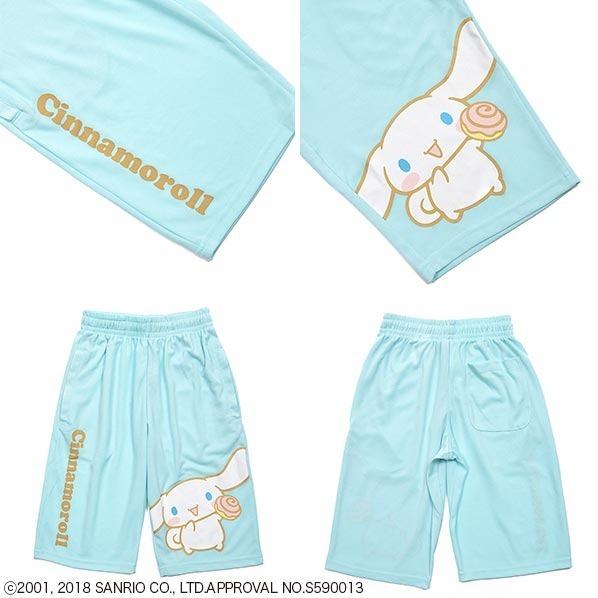 【オンライン完売】総柄ショートパンツ　シナモロール　ライトブルー シナモン ショートパンツ *JAPAN SALE ONLY – ACDC RAG