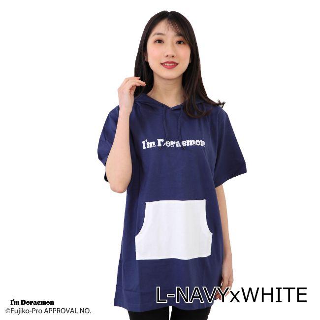 業界no 1 ドラえもん 半袖 Tシャツ パーカー レディース メンズ 兼用 キャラクター 着ぐるみ Aynaelda Com