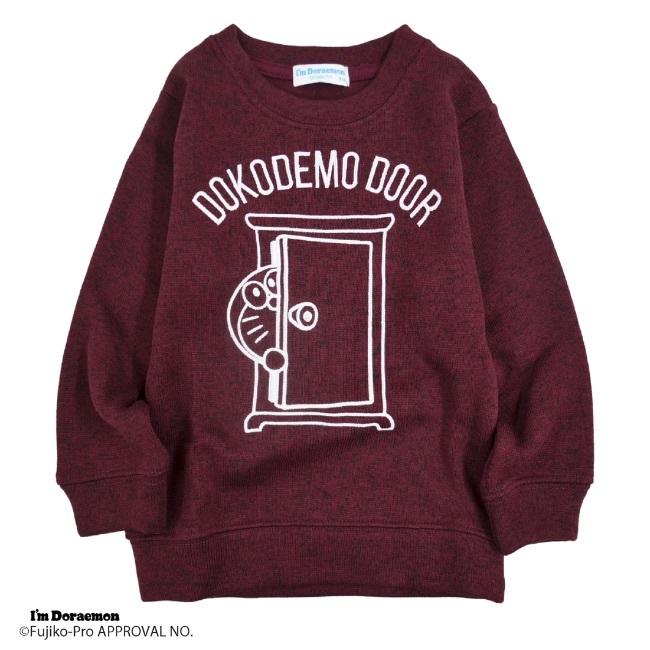 sanrio（サンリオ） ドラえもん キッズ ニットソー 裏起毛 刺繍