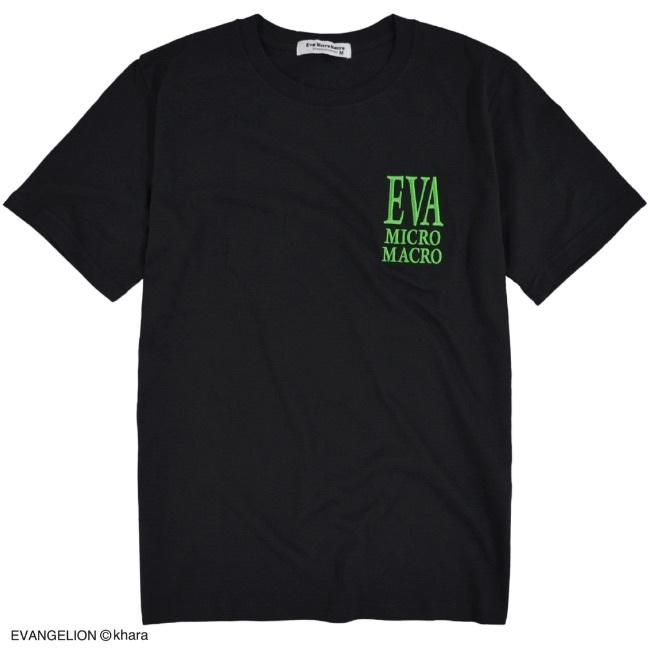 エヴァンゲリオン ミクロマクロ Tシャツ プリント 刺繍 半袖 ロゴ メンズ M L LL｜chara-basket｜11