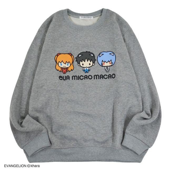 エヴァンゲリオン ミクロマクロ トレーナー 裏起毛 プリント