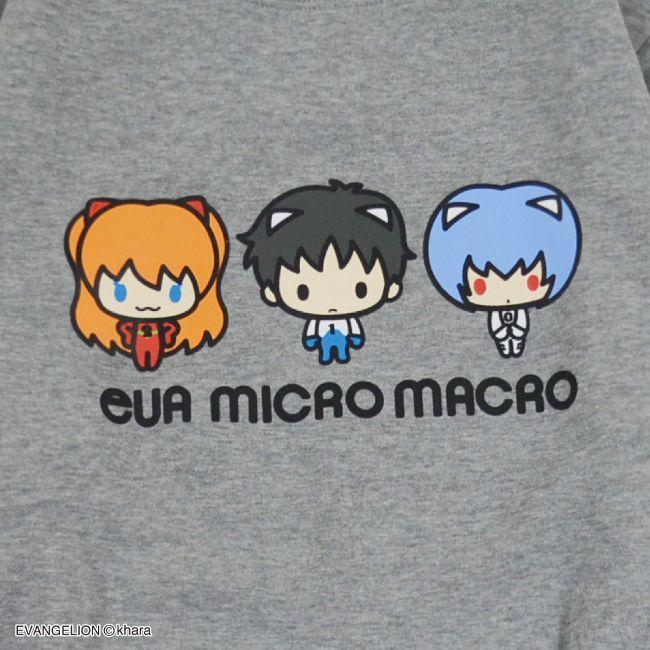 エヴァンゲリオントレーナータグ付き 楽天市場】エヴァンゲリオン ミクロマクロ トレーナー 裏起毛 プリント