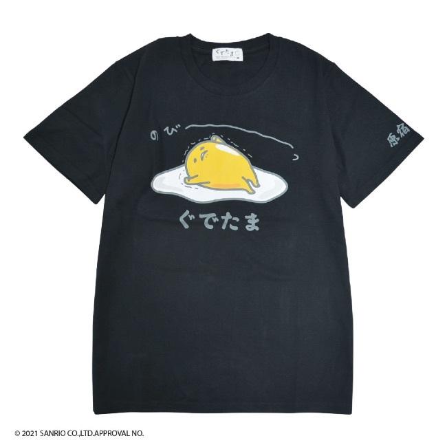 ぐでたま 原宿 半袖 Tシャツ S M L : CharaBasket - 通販 - Yahoo