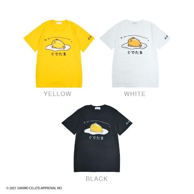 ぐでたま 原宿 半袖 Tシャツ S M L : CharaBasket - 通販 - Yahoo
