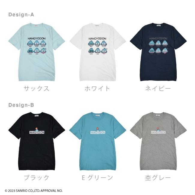 sanrio ハンギョドン サンリオ Tシャツ 半袖 プリント トップス sanrio ハンギョドン サンリオ Tシャツ 半袖 プリント トップス