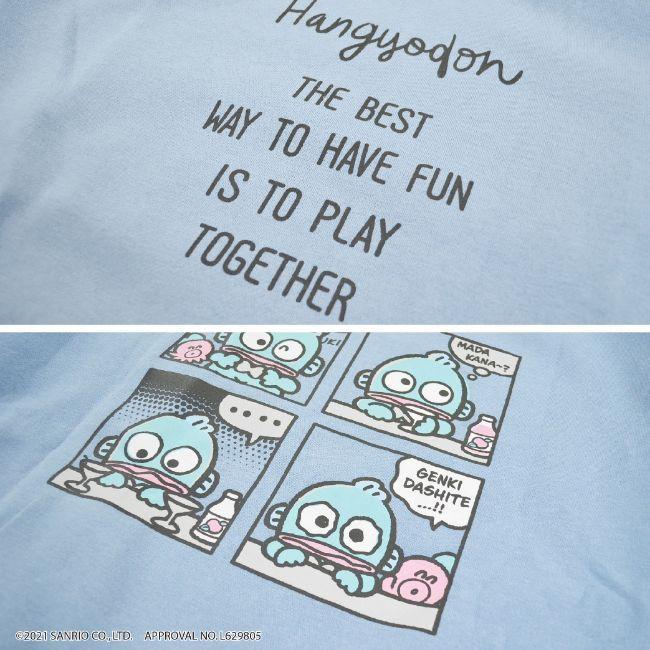 sanrio ハンギョドン スウェット トレーナー サンリオ 起毛