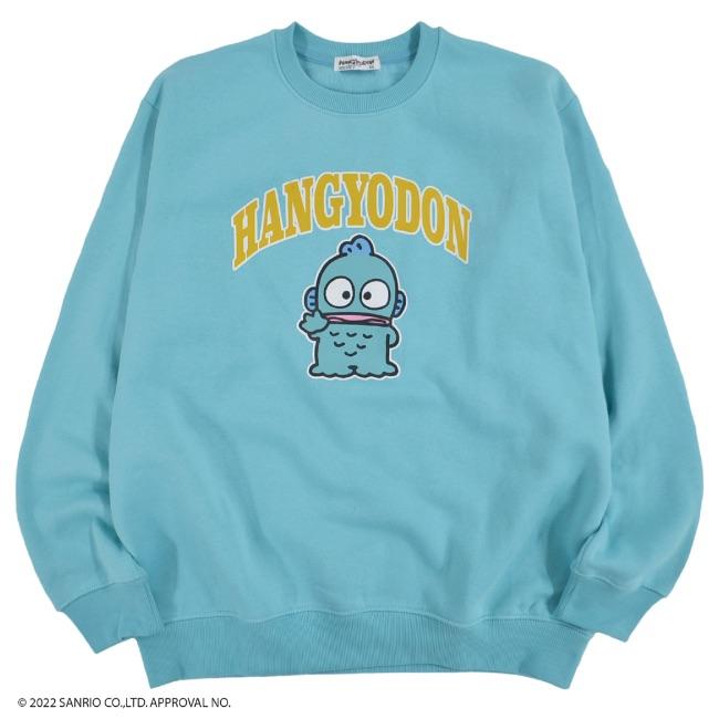 ハンギョドン サンリオ トレーナー 裏起毛 プリント 長袖 冬 トップス
