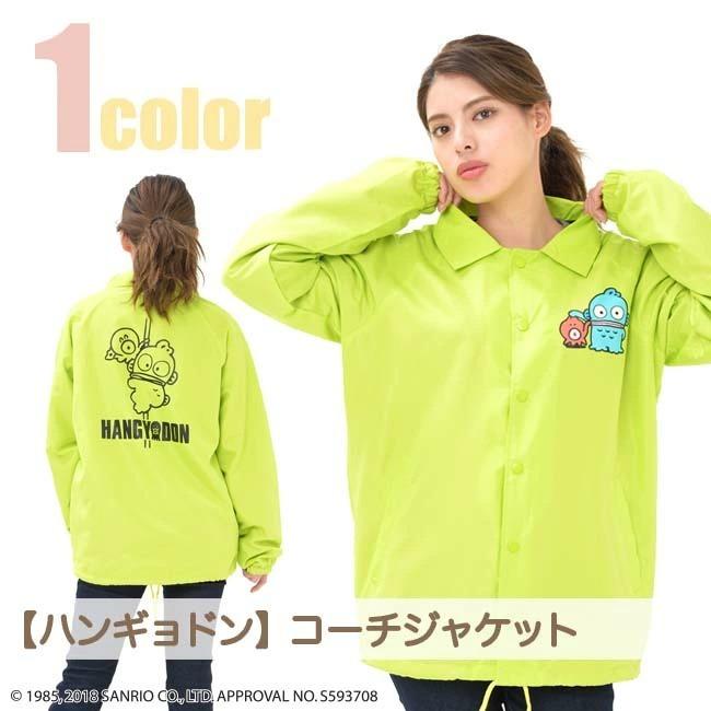 sanrio（サンリオ） ハンギョドンコーチジャケットペア : CharaBasket