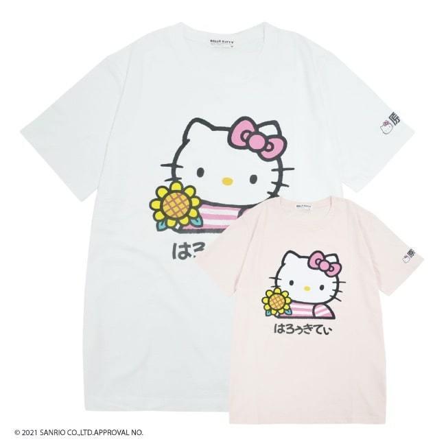 ハローキティ ハローキティ 半袖 Tシャツ 原宿 ひまわり