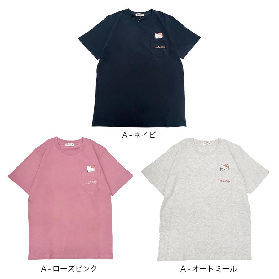 ハローキティ 半袖 Tシャツ 刺繍 ポケット付き プリント 天竺 サンリオ