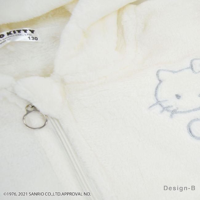 ハローキティ フリース パーカー キッズ 男の子 女の子 : CharaBasket