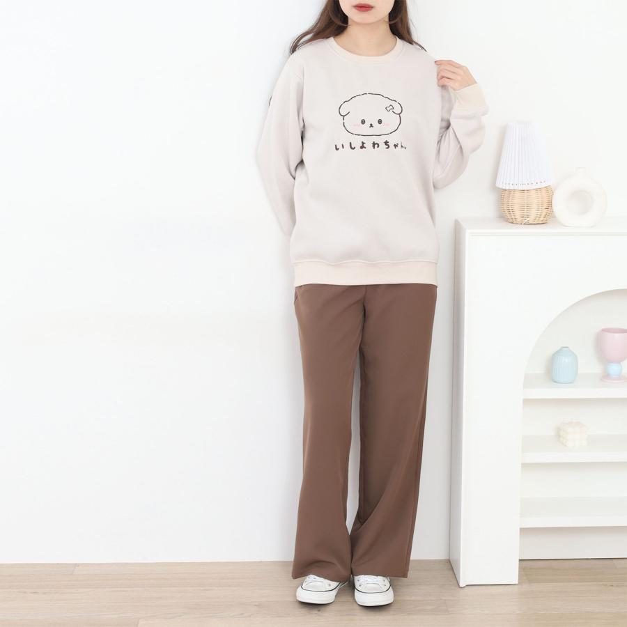 San-X（サンエックス） いしよわちゃん 裏起毛 トレーナー 長袖