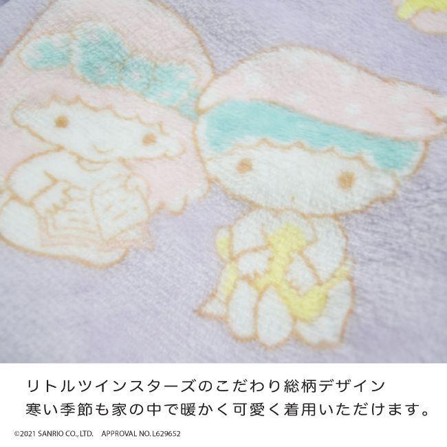 リトルツインスターズ サンリオ キキララ ルームウェア 部屋着