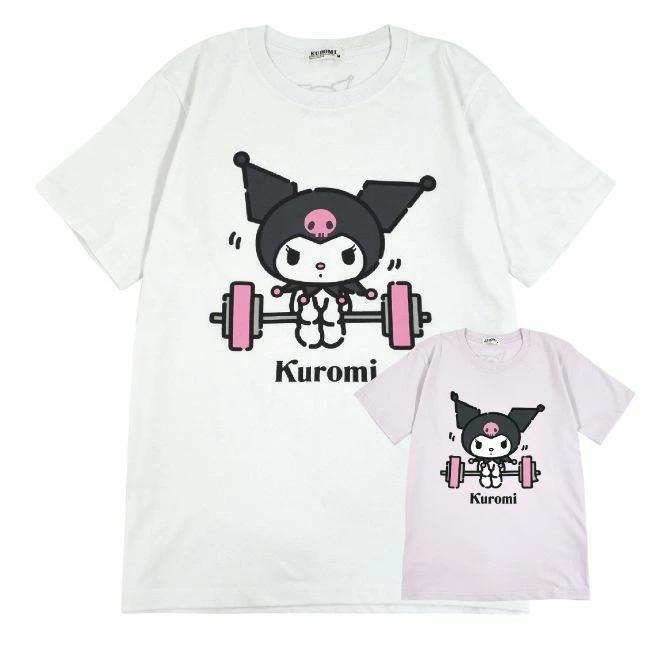 クロミ サンリオ Tシャツ 半袖 ペア メンズ レディース ダンベル シンプル キャラクター M L Ll ホワイト ブラック パープル 夏 メール便 Ku1112 318 Charabasket 通販 Yahoo ショッピング
