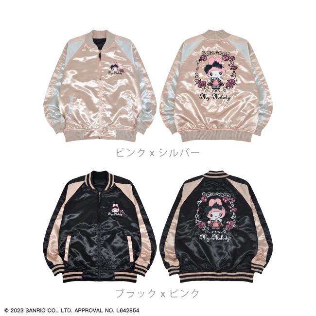 sanrio マイメロディ マイメロ 刺繍 スカジャン 秋 冬 ブルゾン sanrio マイメロディ マイメロ 刺繍 スカジャン 秋 冬 ブルゾン