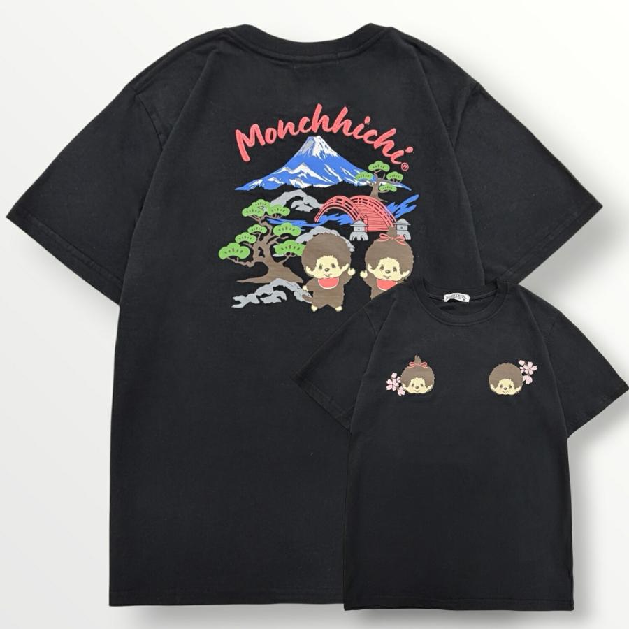 モンチッチ 半袖 Tシャツ 和柄 刺繍 バックプリント トップス 天竺 綿