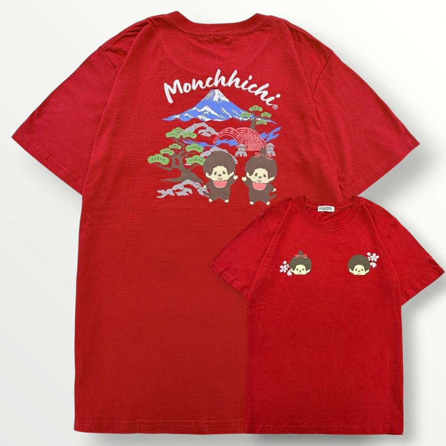 モンチッチ 半袖 Tシャツ 和柄 刺繍 バックプリント トップス 天竺 綿
