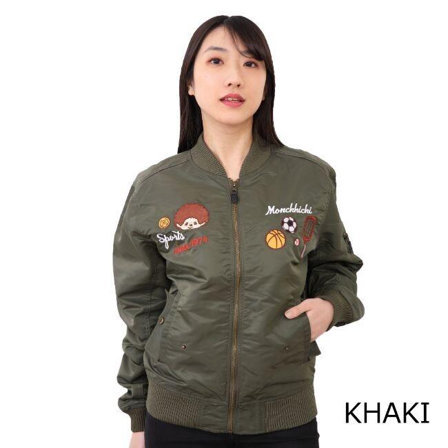 モンチッチ Monchihichi Ma 1 ミリタリー レディース メンズ 兼用 アウター プチプラ 刺繍 カーキ ブルゾン Mo1801 62 Charabasket 通販 Yahoo ショッピング