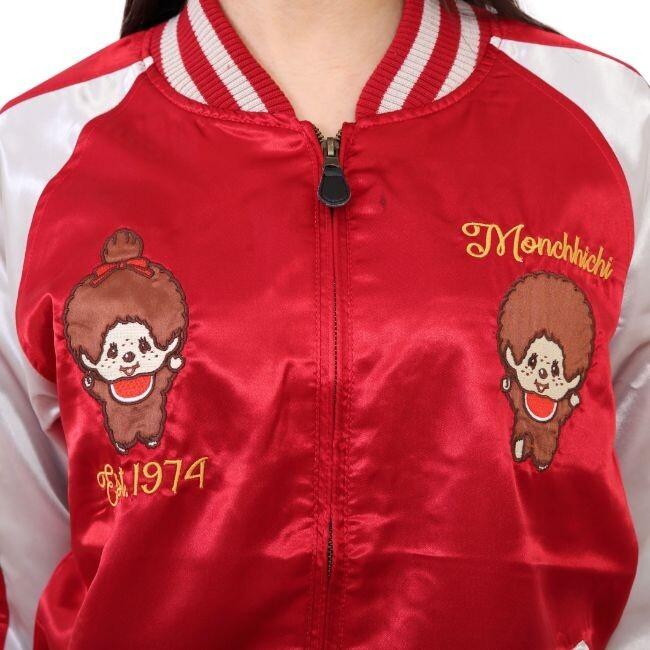 sanrio（サンリオ） モンチッチ アウター モンチッチくん モンチッチ