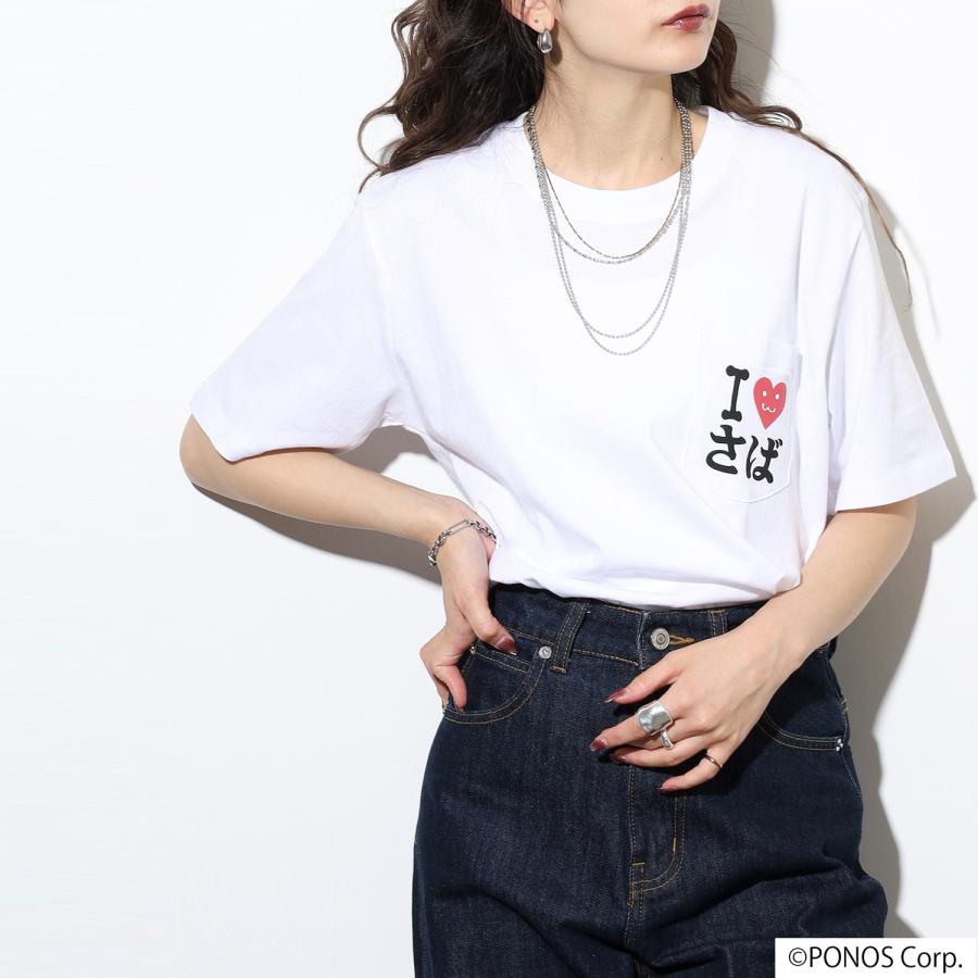 にゃんこ大戦争 Tシャツ 半袖 プリント アイラブさば ポケット付き