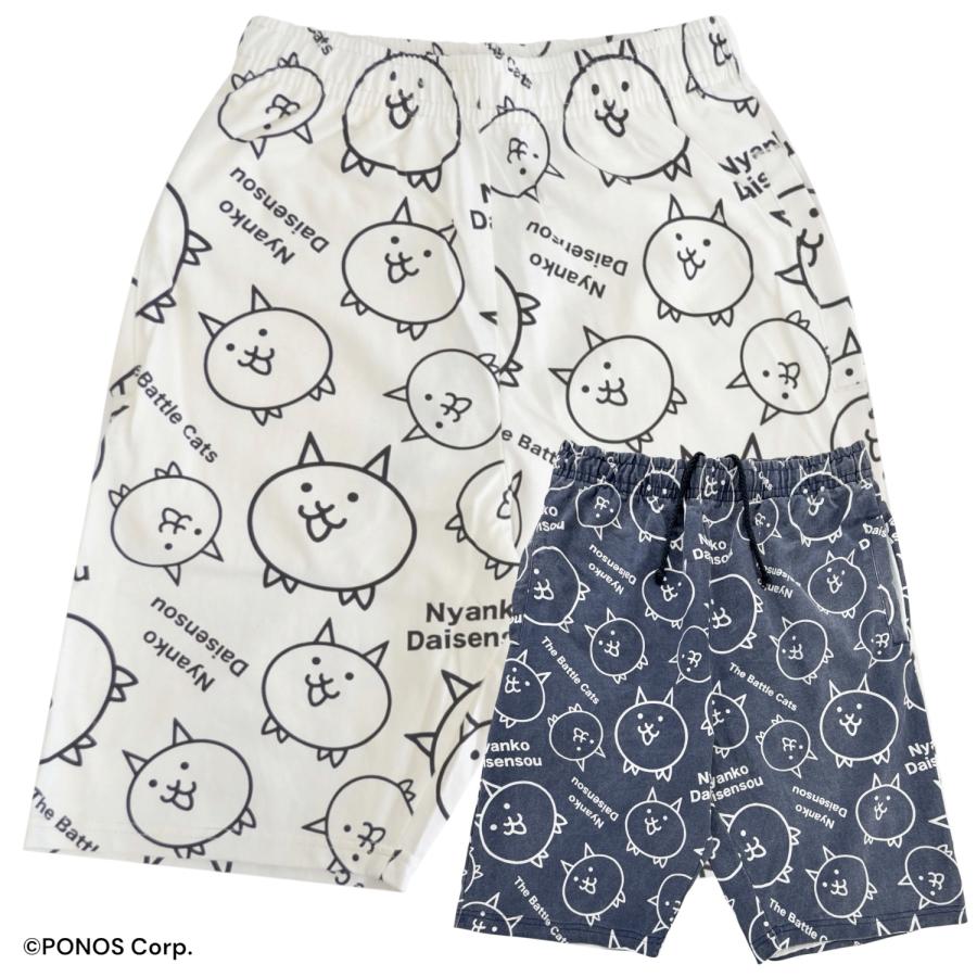 にゃんこポイントケープ&ハイウエストロングパンツ　※編み上げリボン不足 にゃんこ大戦争 ハーフパンツ 総柄 プリント ボトムス メンズ