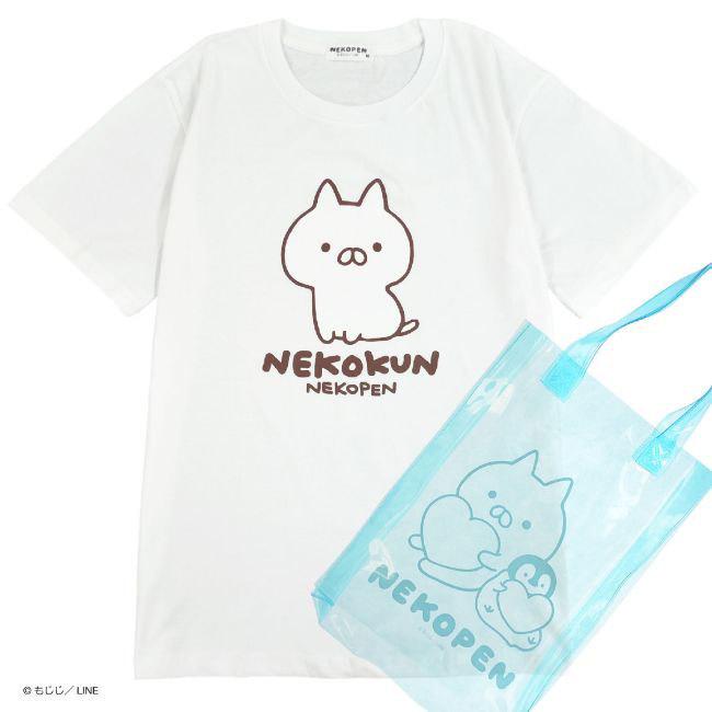 ねこぺん日和 バッグ Tシャツ セット 半袖 ねこくん スタンプ キャラ