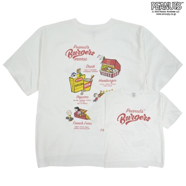 SNOOPY（スヌーピー） Tシャツ 半袖 ピーナッツ 兄弟 ハンバーガー