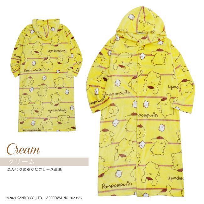 sanrio ポムポムプリン ルームウェア 部屋着 フリース パーカー 着る  