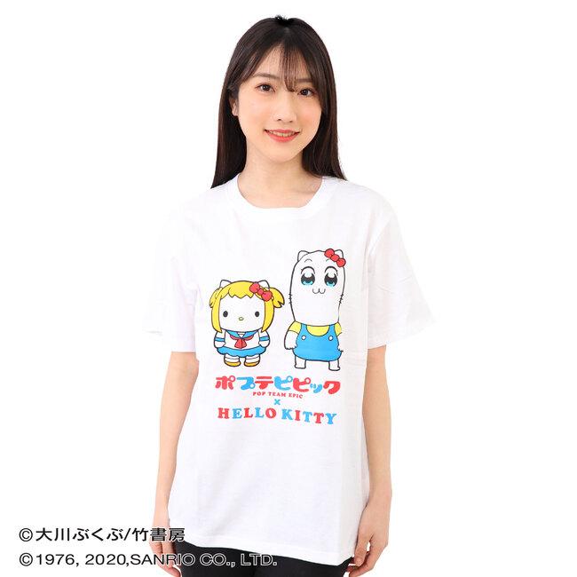 サンリオ ポプテピピック Hellokitty キティ ポプ子 ピピ美 コラボ Tシャツ ブラック ホワイト M L Ll レディース メンズ 兼用 キャラクター 半袖