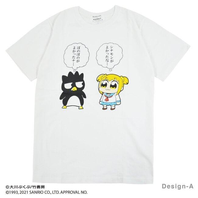 sanrio（サンリオ） ポプテピピック Tシャツ プリント メンズ