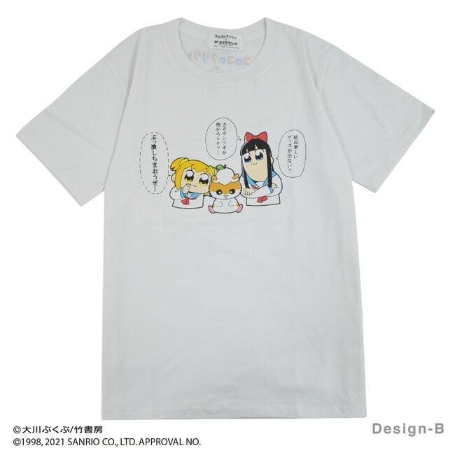 sanrio（サンリオ） ポプテピピック Tシャツ プリント メンズ
