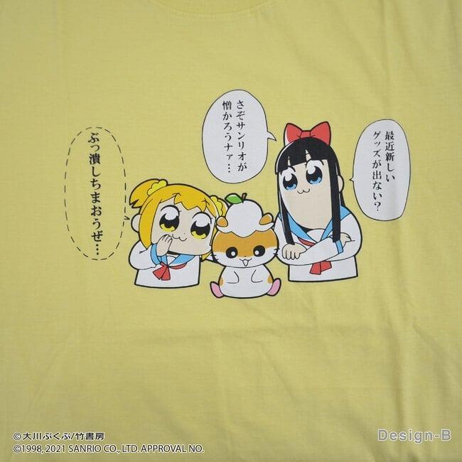 sanrio（サンリオ） ポプテピピック Tシャツ プリント メンズ