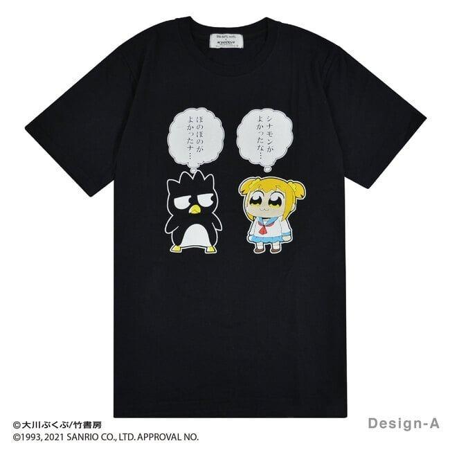 LL★ポフテピピック★メンズTシャツ★総柄 sanrio（サンリオ） ポプテピピック Tシャツ プリント メンズ