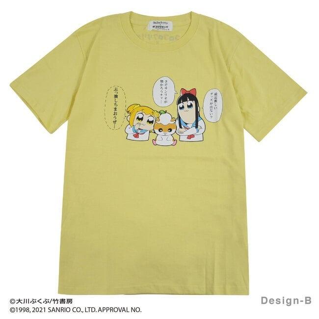 sanrio（サンリオ） ポプテピピック Tシャツ プリント メンズ