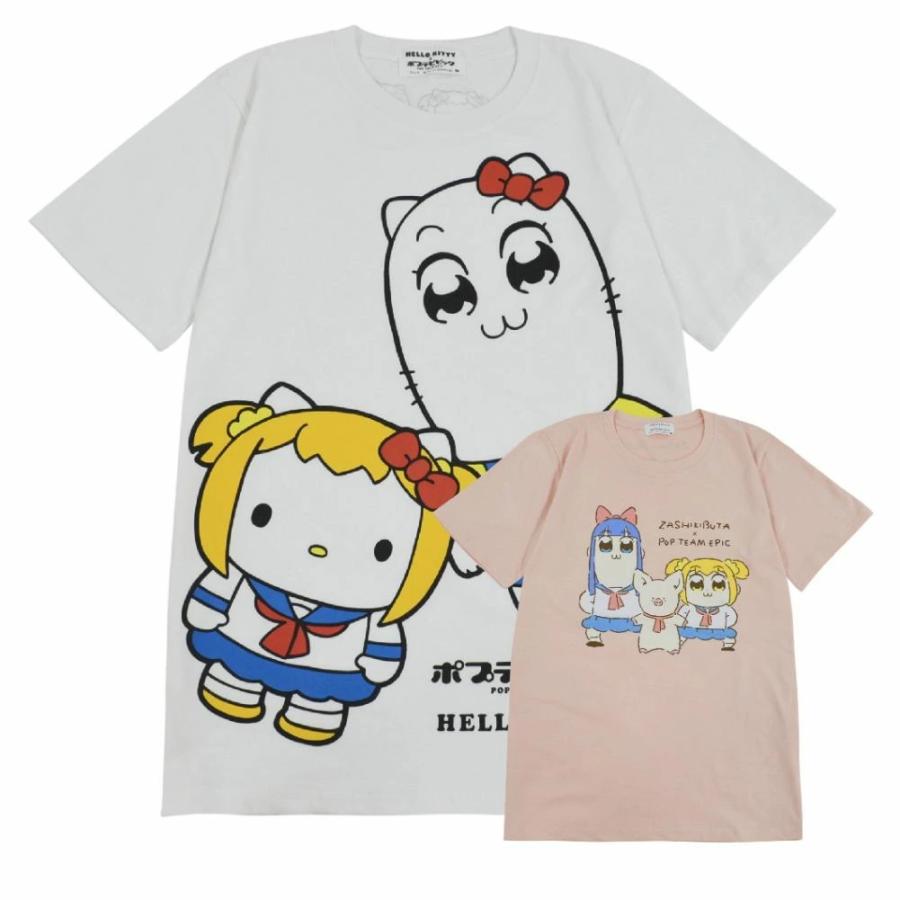 ポプテピピック プリント 半袖 Tシャツ Ks Ps1112 80 Charabasket 通販 Yahoo ショッピング