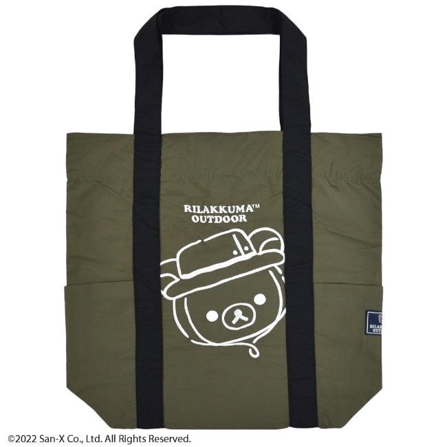 リラックマ★キャンペーンプレゼント★トートバッグ６点(1種)★新品 リラックマ - 【限定】トートバッグ（ぬいぬいリラックマ