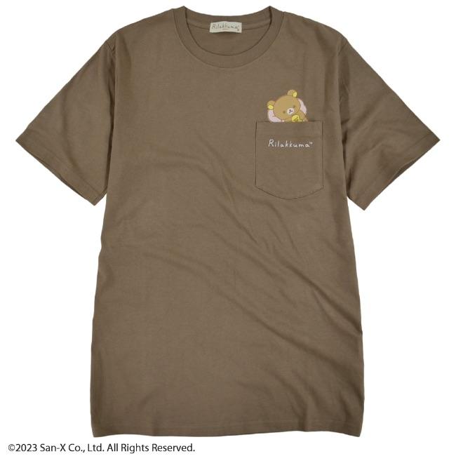 hugyourskin コリラックマ コラボ　プリント　tシャツ　半袖 hugyourskin コリラックマ コラボ プリント tシャツ 半袖 ピンク