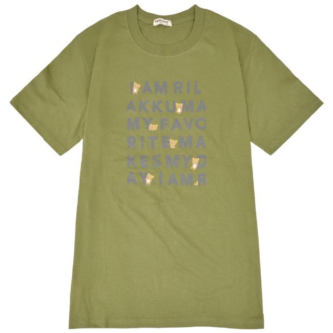 San-X リラックマ Tシャツ 半袖 プリント キイロイトリ