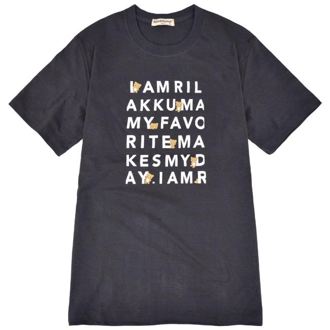 San-X（サンエックス） リラックマ Tシャツ 半袖 プリント
