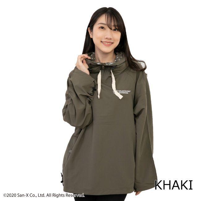 San-X リラックマ アノラック パーカー レディース メンズ