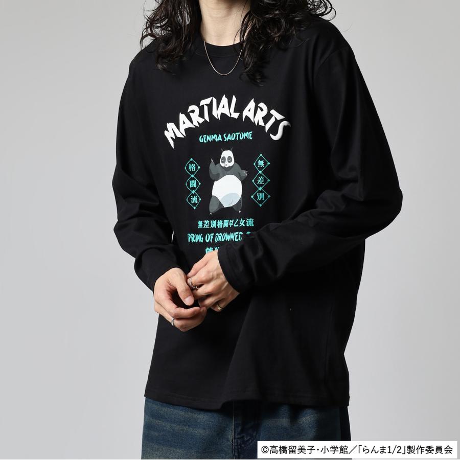 XANVALA 宗馬さん Tシャツ San-X（サンエックス） らんま1/2 早乙女玄馬 天竺 Tシャツ 長袖