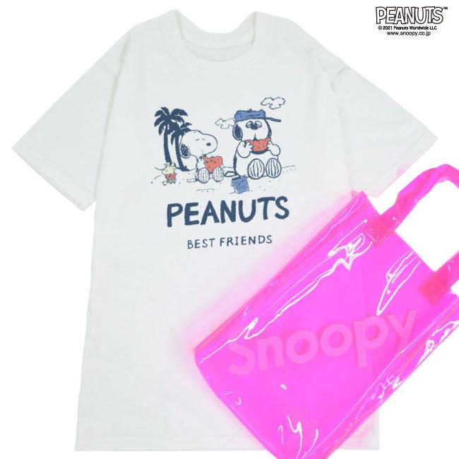 スヌーピー バッグ Tシャツ 半袖 セット オラフ ウッドストック スイカ レディース メンズ プール 海 川 夏 S M L Ll S1012 327 Charabasket 通販 Yahoo ショッピング