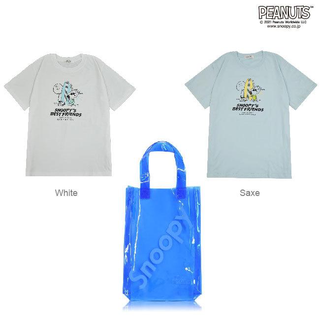 t93wmnt額装セット】Snoopy Takes Off+Surfin Yahoo!オークション - kj