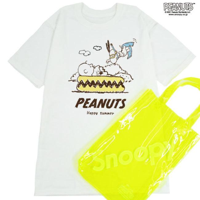 SNOOPY（スヌーピー） 半袖 Tシャツ PVCバッグ セット チャーリー