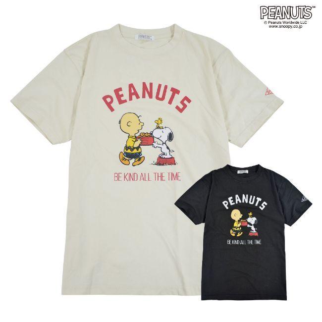 スヌーピー チャーリーブラウン 半袖 Tシャツ キャラクター 夏 グッズ ホワイト ブラック S M L Ll メンズ レディース ユニセックス S1112 148 Charabasket 通販 Yahoo ショッピング