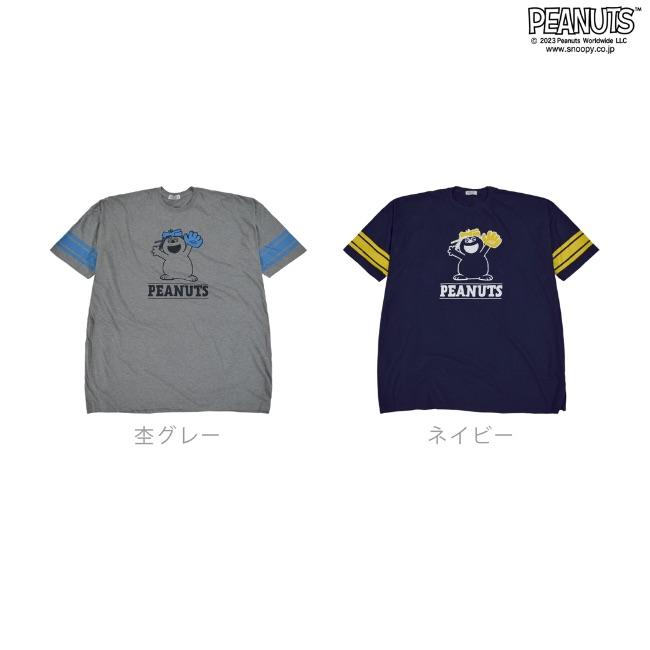 SNOOPY（スヌーピー） オラフ Tシャツ メンズ 七分袖 プリントビック