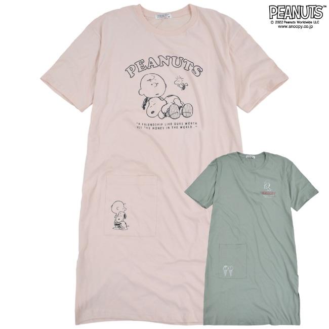 SNOOPY（スヌーピー） Tシャツ 半袖 レディース プリント BIG SNOOPY