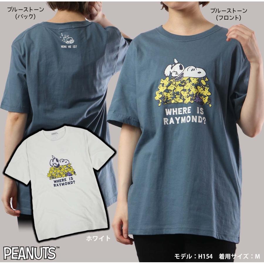 SNOOPY スヌーピー ウッドストック Tシャツ 半袖 プリント SNOOPY スヌーピー ウッドストック Tシャツ 半袖 プリント