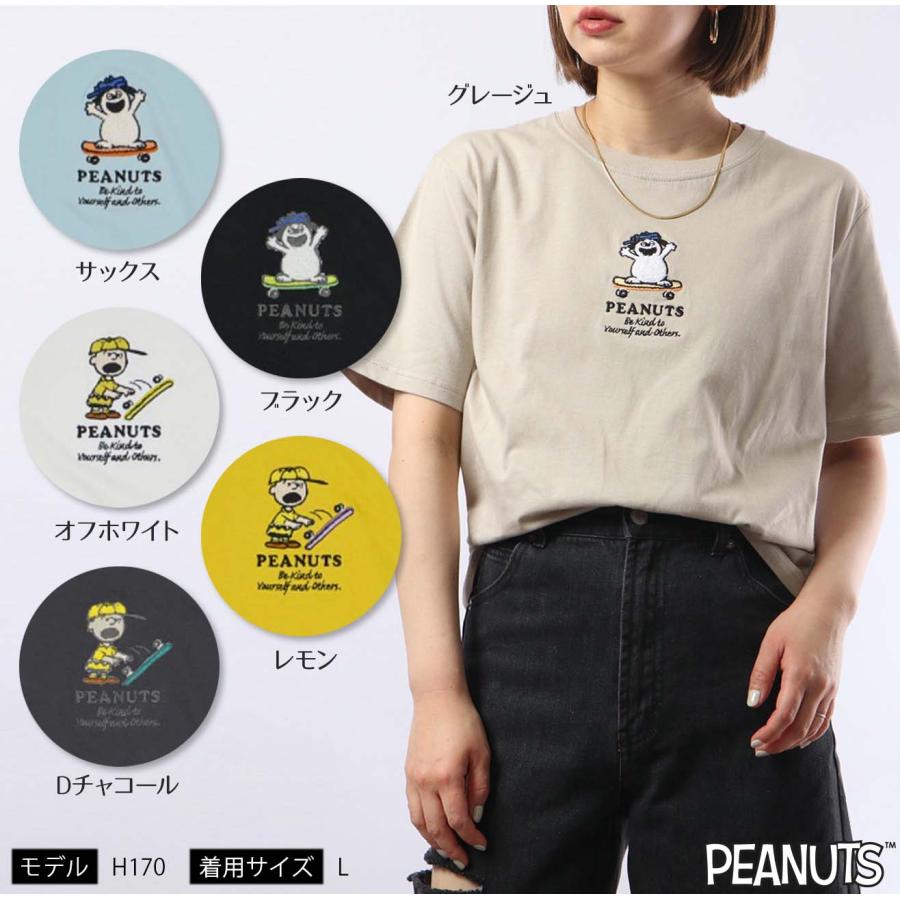 SNOOPY（スヌーピー） Tシャツ トップス 半袖 オラフ チャーリー